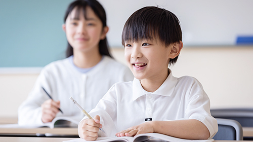 違い