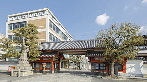 四天王寺中学