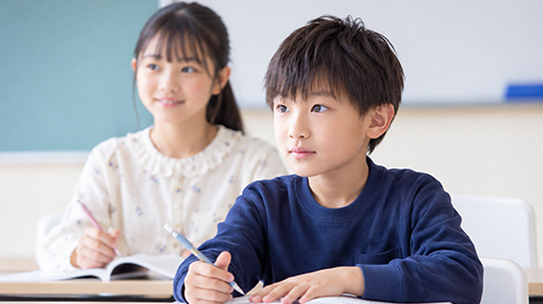 違い